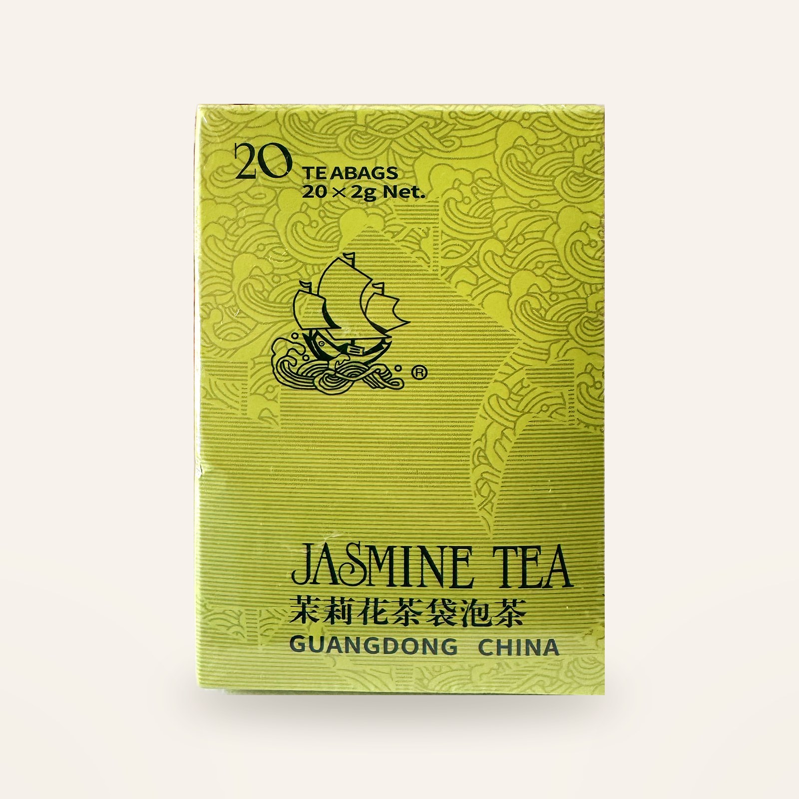 Té de jazmín